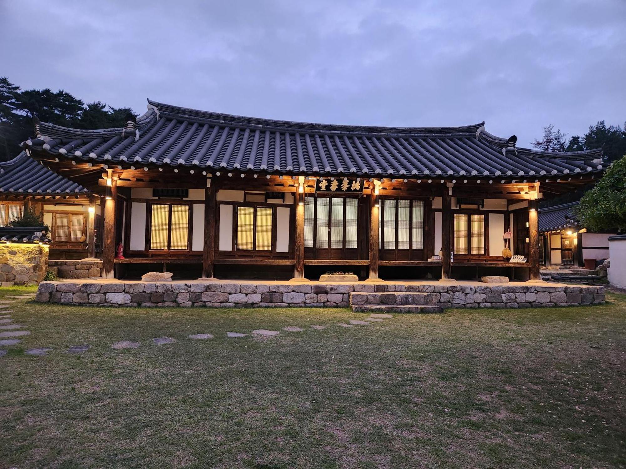 Dobong Seodang Gyeongju Exterior photo